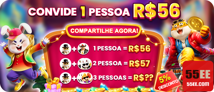 Recompensas App 55ee.com