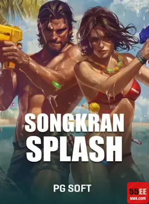 Jogos Certificados 55ee.com