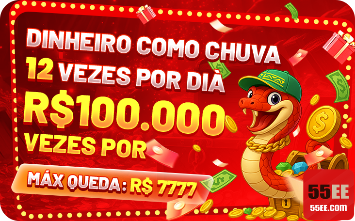 Prêmios Promoções 55ee.com